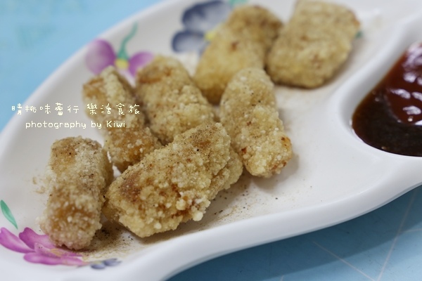 北海道土托魚羹北斗美食7902