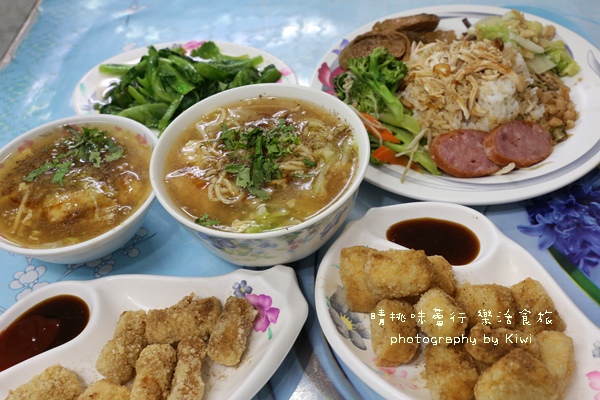 北海道土托魚羹北斗美食7918