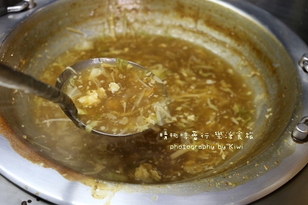 北海道土托魚羹北斗美食7978