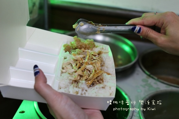 北海道土托魚羹北斗美食7963