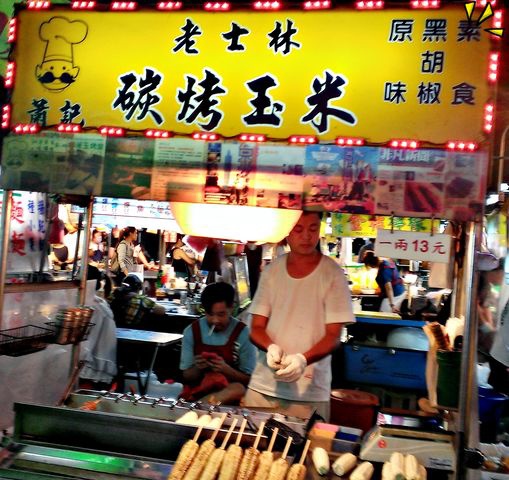 IMAG8164 [640x480].jpg