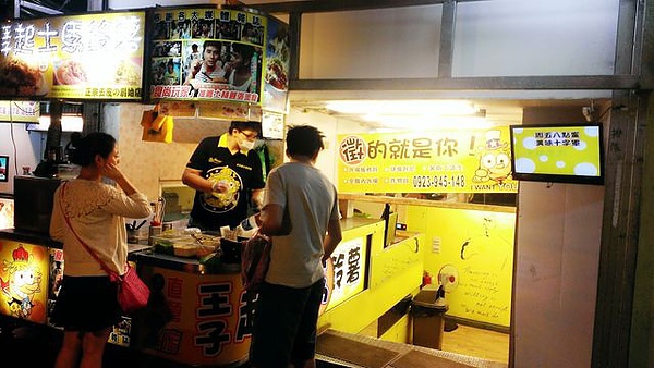 IMAG8181 [640x480].jpg