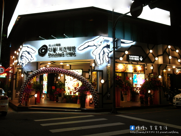 打啵G(台中大隆店)：〖台中│美食〗打啵G-台中大隆店 ❤ 超強韓流來襲~打啵G-台灣4號店於大隆路盛大開幕!!超澎派＂皇冠炸雞＂大隆店限定登場!!