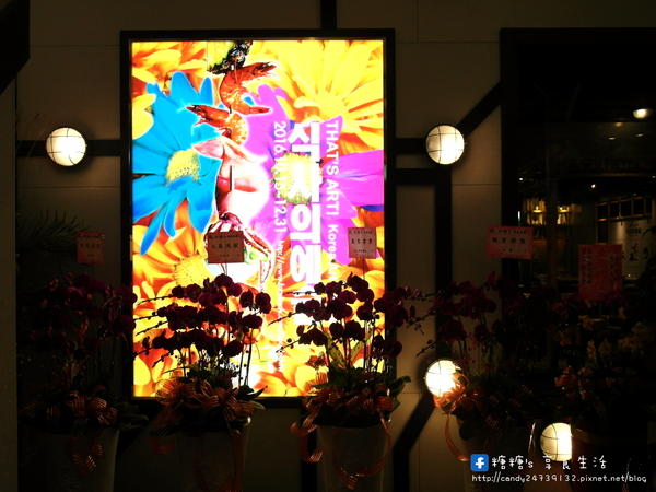 打啵G(台中大隆店)：〖台中│美食〗打啵G-台中大隆店 ❤ 超強韓流來襲~打啵G-台灣4號店於大隆路盛大開幕!!超澎派＂皇冠炸雞＂大隆店限定登場!!