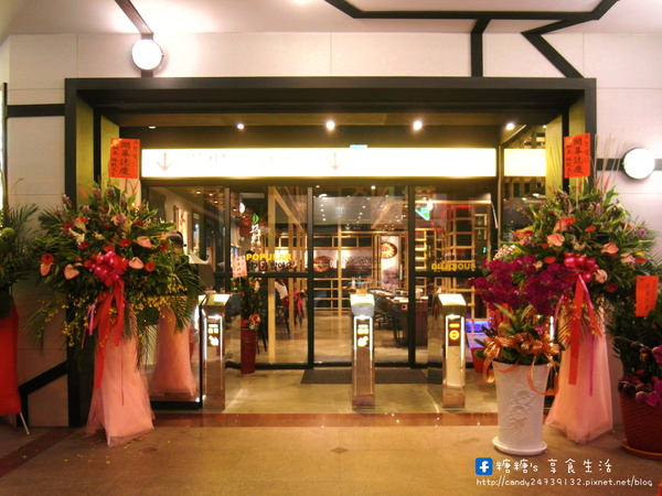 打啵G(台中大隆店)：〖台中│美食〗打啵G-台中大隆店 ❤ 超強韓流來襲~打啵G-台灣4號店於大隆路盛大開幕!!超澎派＂皇冠炸雞＂大隆店限定登場!!