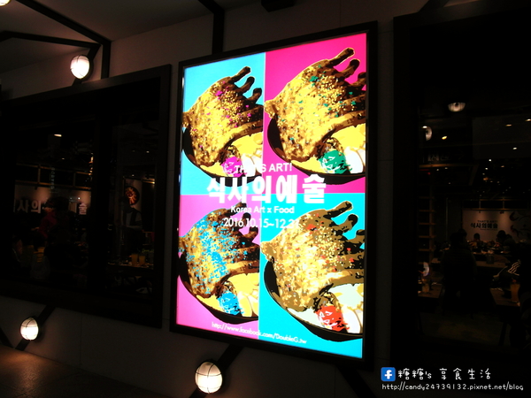 打啵G(台中大隆店)：〖台中│美食〗打啵G-台中大隆店 ❤ 超強韓流來襲~打啵G-台灣4號店於大隆路盛大開幕!!超澎派＂皇冠炸雞＂大隆店限定登場!!