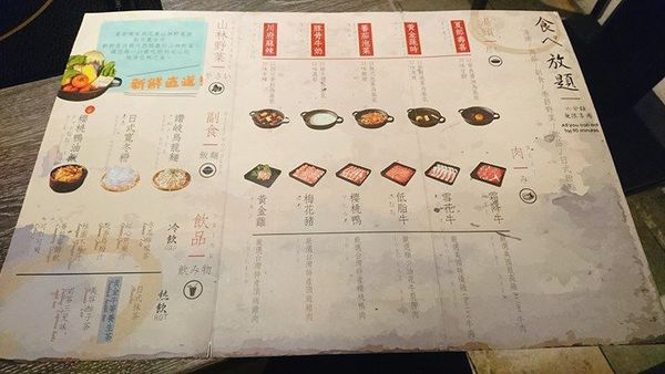 15722634_10154186109206762_1643224058_n