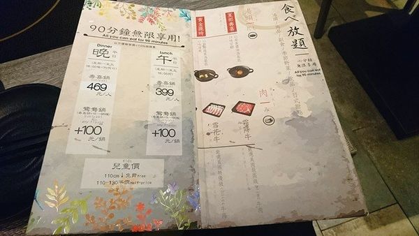 15724271_10154186109156762_861450896_n