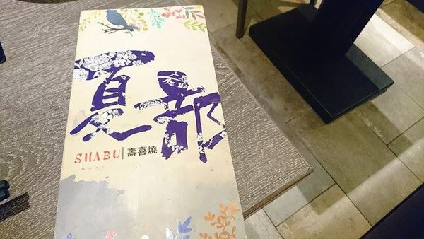 15722481_10154186109391762_572153698_n