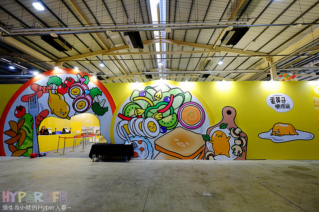 台中蛋黃哥展覽2016-2017