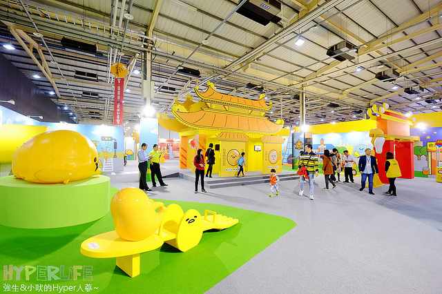 台中蛋黃哥展覽2016-2017