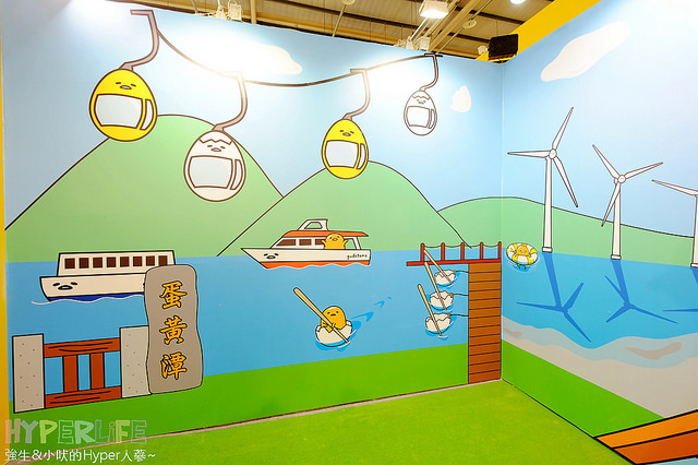 台中蛋黃哥展覽2016-2017