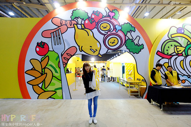 台中蛋黃哥展覽2016-2017