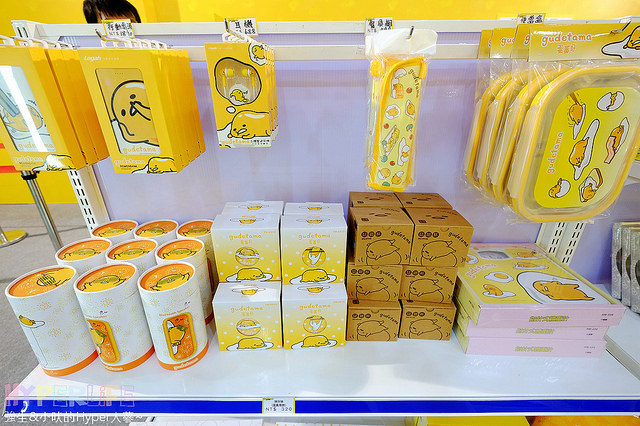 台中蛋黃哥展覽2016-2017