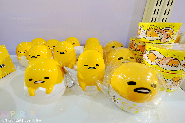 台中蛋黃哥展覽2016-2017