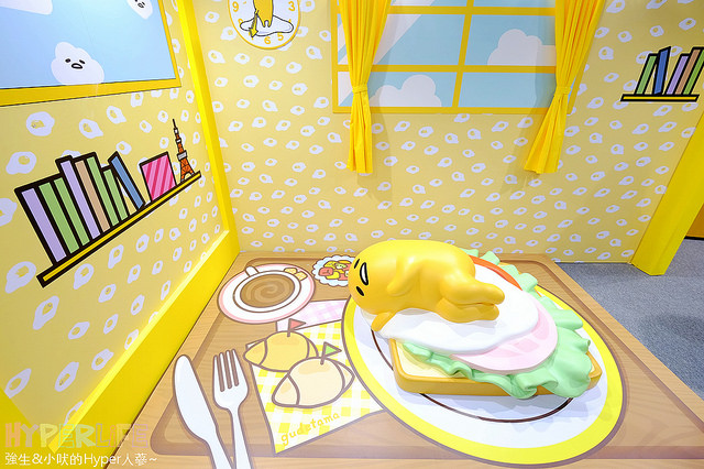 台中蛋黃哥展覽2016-2017