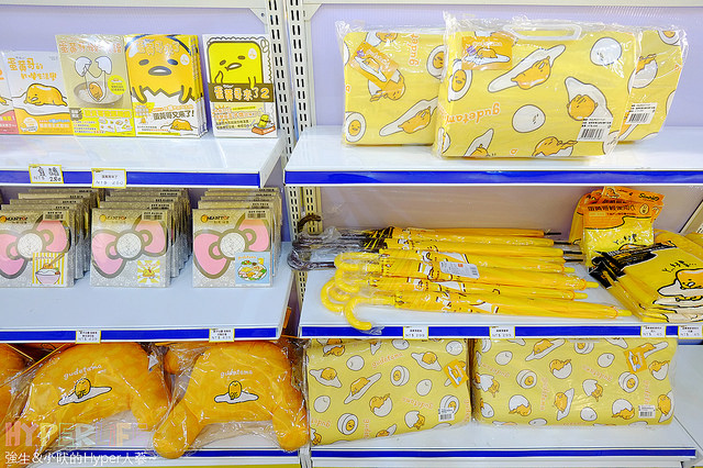 台中蛋黃哥展覽2016-2017