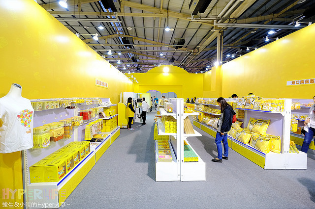 台中蛋黃哥展覽2016-2017