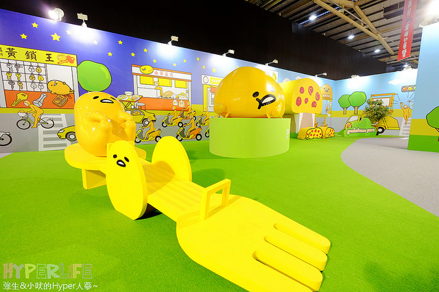 台中蛋黃哥展覽2016-2017