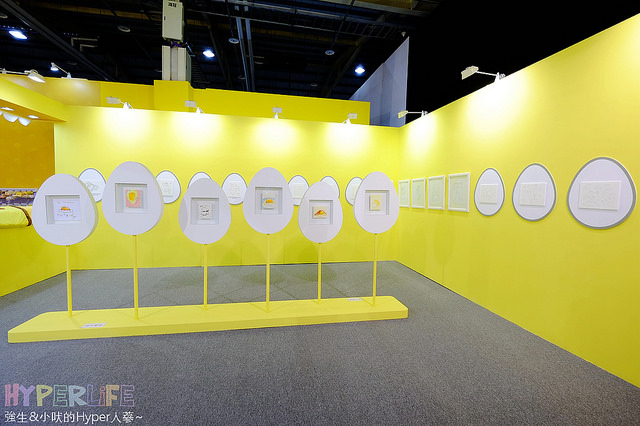台中蛋黃哥展覽2016-2017