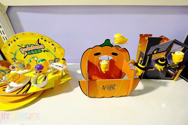 台中蛋黃哥展覽2016-2017