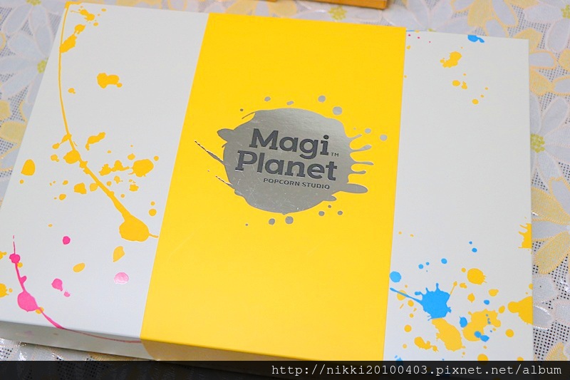 Magi Planet (2).JPG
