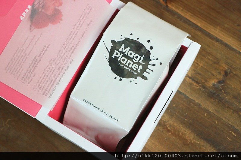 Magi Planet (21).JPG