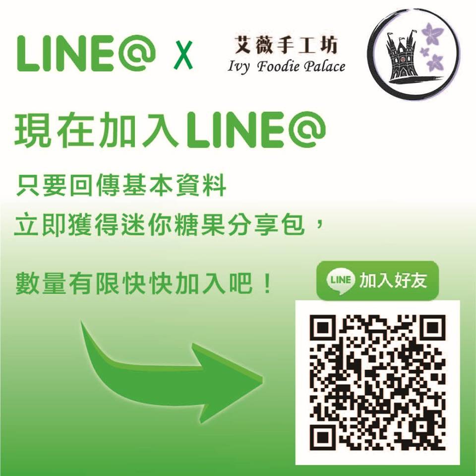 15726453_1210269705675437_5595670337757598486_n