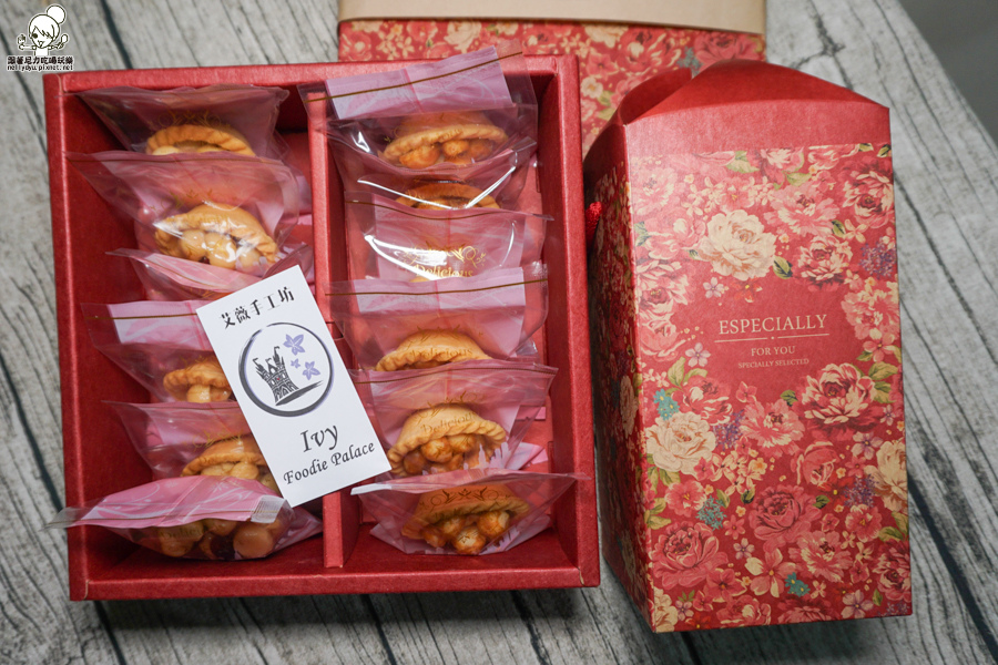 艾薇手工坊 堅果塔 夏威夷豆 禮盒 (34 - 36).jpg