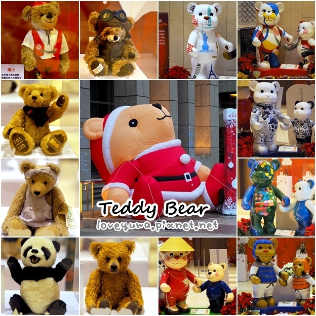 華南銀行x泰迪熊聖誕特展