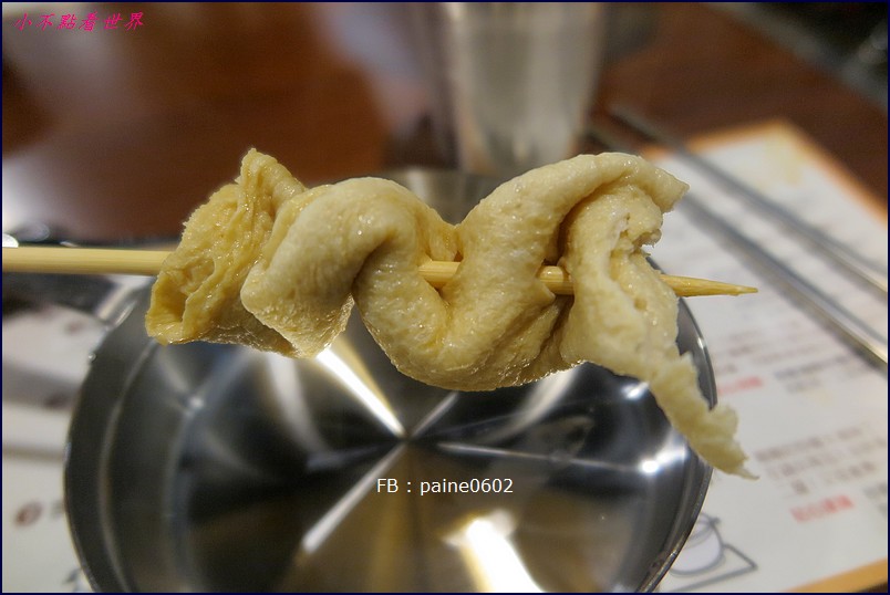 ATT筷食尚 兩餐年糕鍋吃到飽 (40).JPG