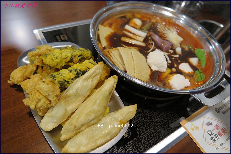 ATT筷食尚 兩餐年糕鍋吃到飽 (38).JPG