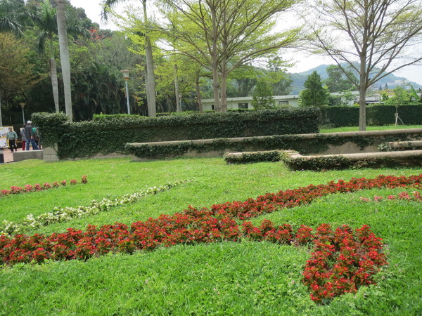 士林官邸:"士林官邸":奼紫嫣紅賞花趣