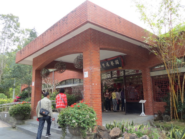 士林官邸:"士林官邸":奼紫嫣紅賞花趣