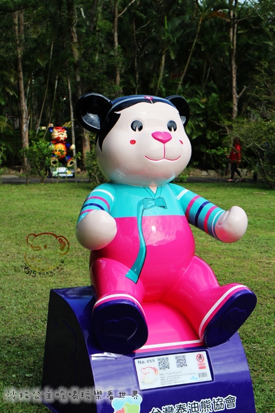 2016樂活熊城市嘉年華：台北免費展覽『2015樂活熊城市嘉年華』士林官邸賞梅/落羽松/士林捷運站