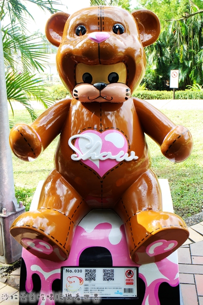 2016樂活熊城市嘉年華：台北免費展覽『2015樂活熊城市嘉年華』士林官邸賞梅/落羽松/士林捷運站