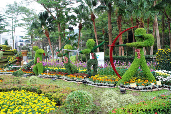 菊世聞名：2016士林官邸菊展『菊世聞名』捷運士林站