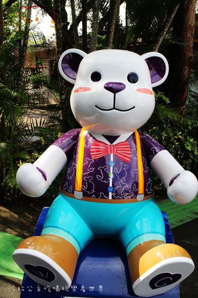 2016樂活熊城市嘉年華：台北免費展覽『2015樂活熊城市嘉年華』士林官邸賞梅/落羽松/士林捷運站