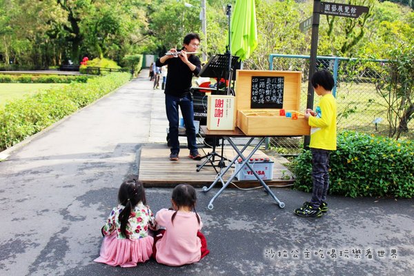 2016樂活熊城市嘉年華：台北免費展覽『2015樂活熊城市嘉年華』士林官邸賞梅/落羽松/士林捷運站