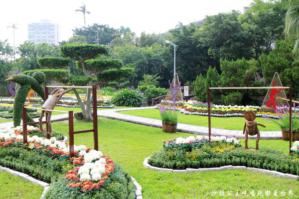 菊世聞名：2016士林官邸菊展『菊世聞名』捷運士林站