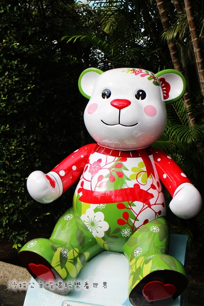 2016樂活熊城市嘉年華：台北免費展覽『2015樂活熊城市嘉年華』士林官邸賞梅/落羽松/士林捷運站