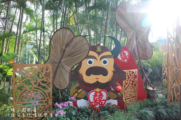 2015士林官邸菊花展：2015士林官邸菊花展『嬉遊秋菊』內含士林、劍潭捷運站週邊美食