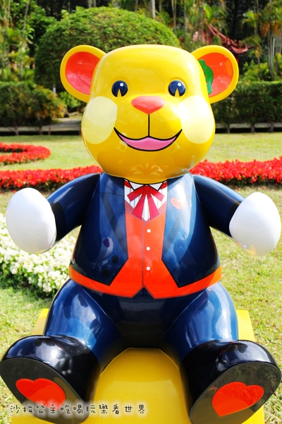 2016樂活熊城市嘉年華：台北免費展覽『2015樂活熊城市嘉年華』士林官邸賞梅/落羽松/士林捷運站