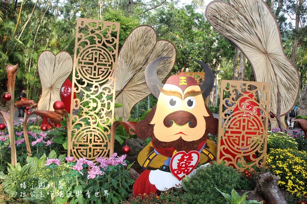 2015士林官邸菊花展：2015士林官邸菊花展『嬉遊秋菊』內含士林、劍潭捷運站週邊美食