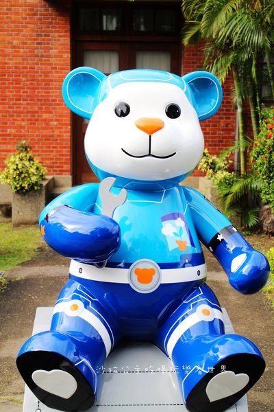 2016樂活熊城市嘉年華：台北免費展覽『2015樂活熊城市嘉年華』士林官邸賞梅/落羽松/士林捷運站