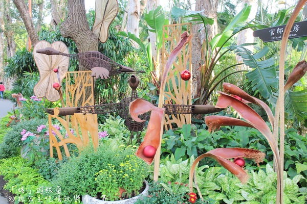 2015士林官邸菊花展：2015士林官邸菊花展『嬉遊秋菊』內含士林、劍潭捷運站週邊美食