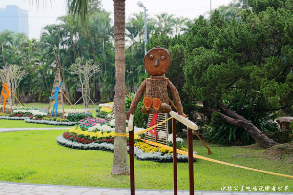 菊世聞名：2016士林官邸菊展『菊世聞名』捷運士林站