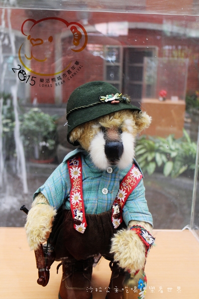 2016樂活熊城市嘉年華：台北免費展覽『2015樂活熊城市嘉年華』士林官邸賞梅/落羽松/士林捷運站