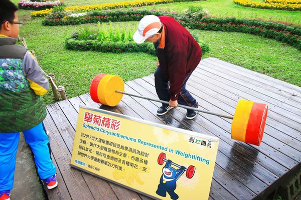 【台北旅遊】2016士林官邸菊展-美麗的菊花展