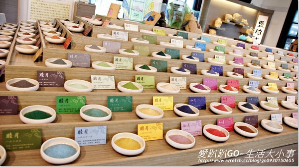 夕遊出張所(安平分室)：【台南/安平】生日彩鹽~屬於妳的誕生色